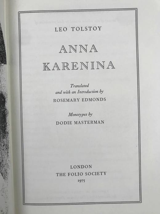 托尔斯泰《安娜·卡列尼娜》 33幅插图 精装18开带书匣 商品图2
