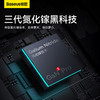 倍思 GaN3 Pro氮化镓桌面插线板 AC+2U+2C 65W SUPERVOOC版 中规 (含:倍思 优胜系列（SUPERVOOC闪充）闪充数据线USB to Type-C 65W 黑色) 商品缩略图4
