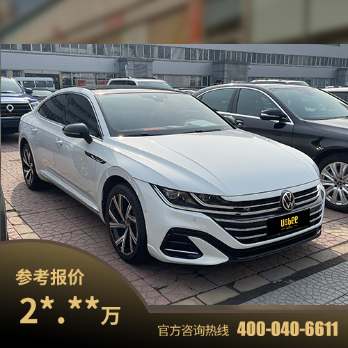 【二手车】一汽大众 CC (0H8) 380TSI 耀目版 21款