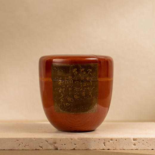 木胎莳绘诗文茶入 商品图0