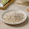燕谷坊 奇亚籽高纤胚芽燕麦片350g【产地直发】 商品缩略图1