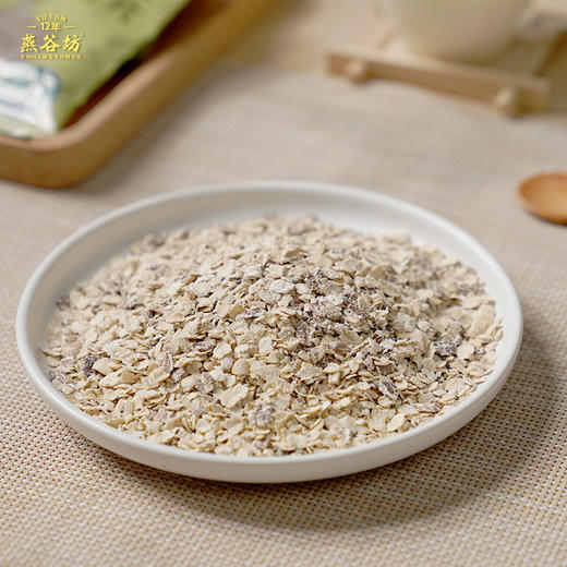 燕谷坊 奇亚籽高纤胚芽燕麦片350g【产地直发】 商品图1