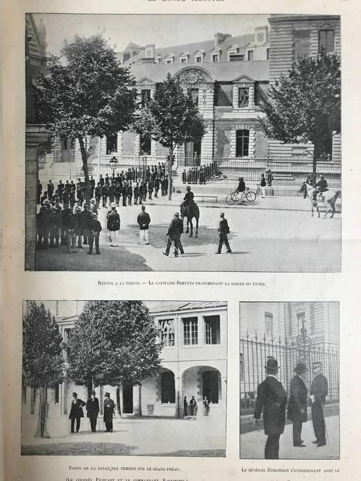 39*12.5cm！1899年 法国画报《世界画报》 数百幅版画插图 真皮精装8开 商品图12