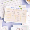 NOTE FOR 便签本《萌计划》手帐留言本 商品缩略图1