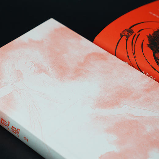 见鬼2：中国古代志怪小说阅读笔记 商品图4