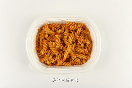 茄汁肉酱意大利面 商品图0