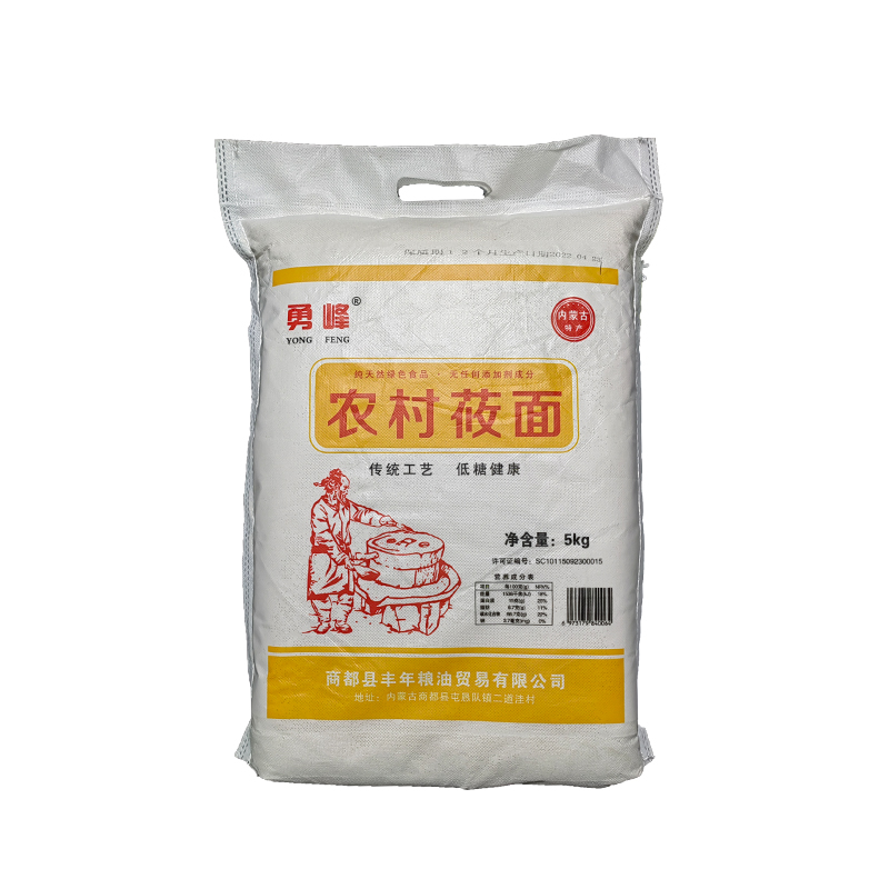 【薯都小镇·农村莜面】5KG规格   传统工艺  低糖健康