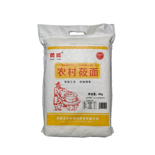 【薯都小镇·农村莜面】5KG规格   传统工艺  低糖健康 商品图0