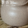 茶香记 紫砂壶 雪花段泥怀古壶 摹古器 素淡清雅 圆润 赏用皆宜 商品缩略图2