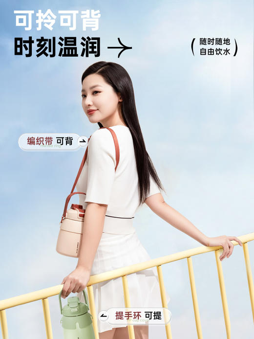 康巴赫双饮大肚保温杯316l不锈钢 商品图1