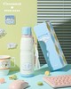 【品牌直发】【杯具熊三丽鸥玉桂狗联名系列】儿童杯复古保温水壶保温嘟嘟桶大肚杯 顽皮大耳狗/轻盈大耳狗/云朵大耳狗/运动水杯大耳狗316不锈钢 商品缩略图10
