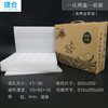 【山界】大邑斜源助农产品 农家粮食土鸡蛋 当天现捡 直达餐桌 高营养价值 商品缩略图1