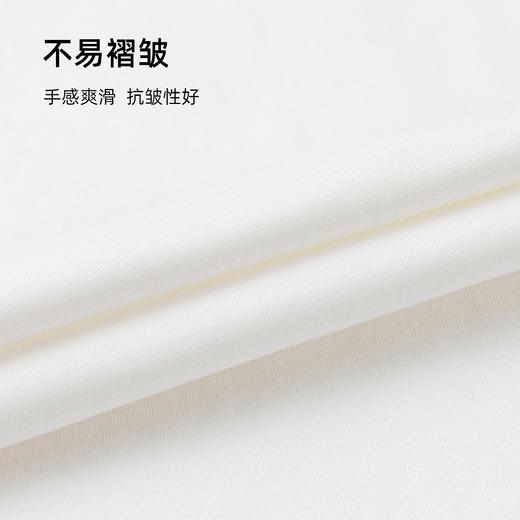 探路者男式棉短袖T恤TAJJAL81555 商品图3