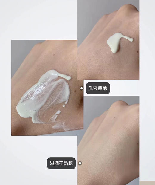 兰蔻清爽小白管防晒10ml 商品图2