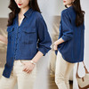 清新淡雅，女气质休闲牛仔衬衫HR-SUYUE1400-1 商品缩略图0