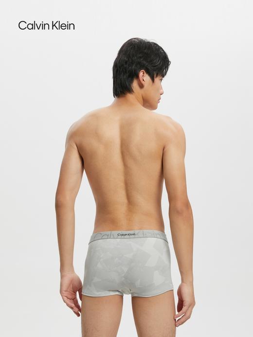 【海南专供价】CKU【双重引力带】男印花低腰防夹臀平角内裤NB3321 商品图2