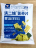 滇二娃牌苦荞片（海苔味）50g/袋(非油炸) 商品缩略图0