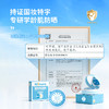 海龟爸爸 儿童防晒气垫 商品缩略图3