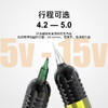 巨浪五代短笔无刷马达纹身笔5.0mm大行程刺青双手柄惊蛰刺青器材 商品缩略图2