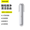 倍思 A1 车载吸尘器 商品缩略图0