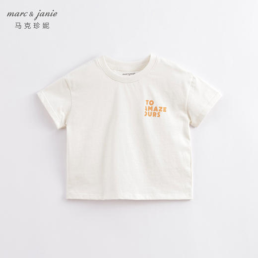 马克珍妮夏装新款 男童落肩印字全棉短袖T恤230689 商品图3