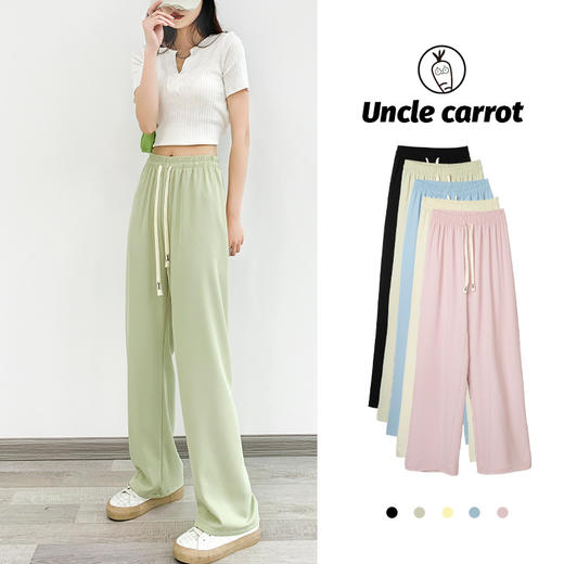 「6色可选」2023年春季新款西装裤 阔腿裤女高腰垂感马卡龙宽松直筒裤休闲长裤下装 商品图0
