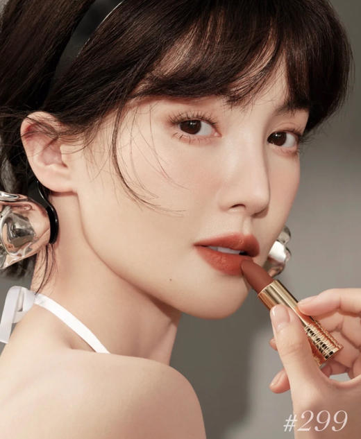 兰蔻小蛮腰粉金 299 羊绒焦糖色 商品图1