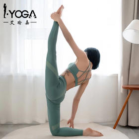 IYOGA瑜伽服专业时尚性感美背吊带高端速干健身跑步网红运动服套装女夏BRA017+K9-015