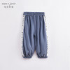 马克珍妮夏装新款 男童舒适垂感防蚊裤 儿童裤子230569 商品缩略图2