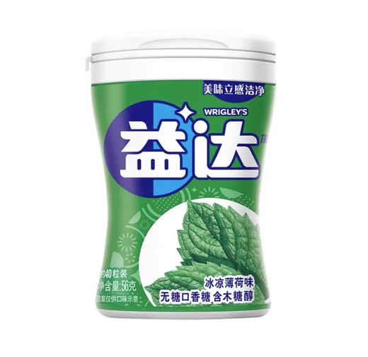 益达薄荷味口香糖56g 商品图0