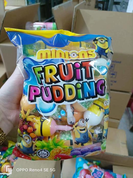 小黄人果冻（马来）800g  9555108429259 商品图0