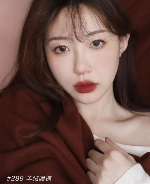 兰蔻粉金小蛮腰289 口红唇膏 商品图4