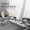 JESUN免手洗炮弹桶舒棉拖把 棉头自带清洁液 顽固污渍轻松去除 商品缩略图1