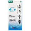 健之佳,复方氯己定含漱液【120ml/瓶】锦州本天 商品缩略图6