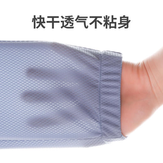 斯博兰帝  儿童速干长裤EKCT6679 商品图2