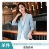 XZ-LY8531春装新款韩版职业装女装中袖小西装女士修身西服外套工作服 商品缩略图4