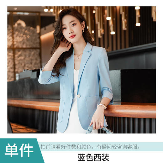 XZ-LY8531春装新款韩版职业装女装中袖小西装女士修身西服外套工作服 商品图4