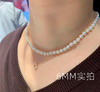【宏艺珠宝】炫雅极光·珍珠项链 商品缩略图6