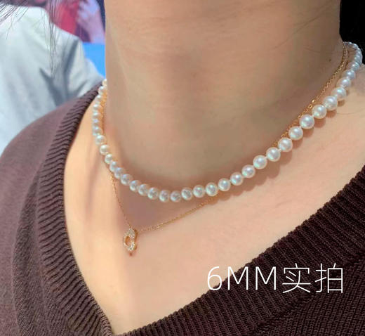 【宏艺珠宝】炫雅极光·珍珠项链 商品图6