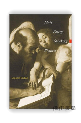 Mute Poetry、Speaking Pictures (Essays in the Arts) / 无声的诗、有声的画（艺术论文集）