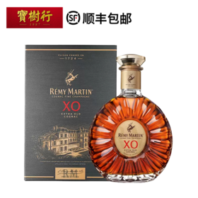 【RémyMartin】人头马XO700ml 天醇优质干邑白兰地法国原装进口洋酒