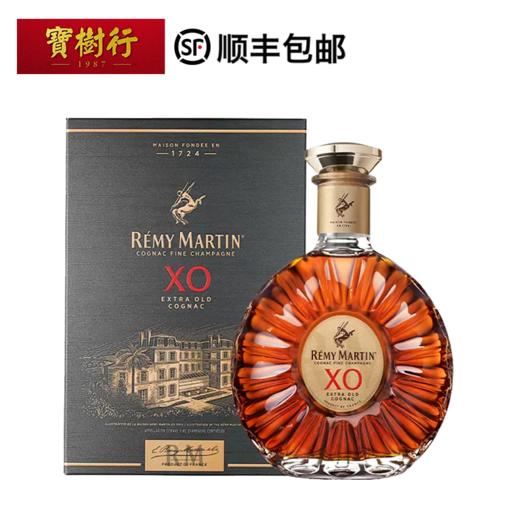 【RémyMartin】人头马XO700ml 天醇优质干邑白兰地法国原装进口洋酒 商品图0