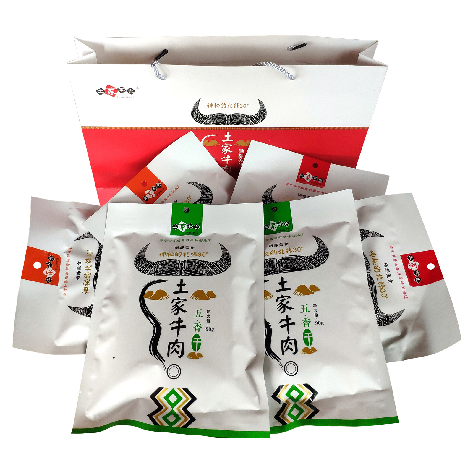 XX恩施土家特产牛肉干组合混合口味约540g袋装麻辣味90g*2香辣味90g*2五香味90g*2