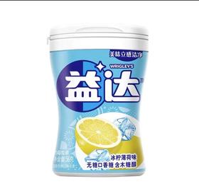 益达冰柠口香糖56g