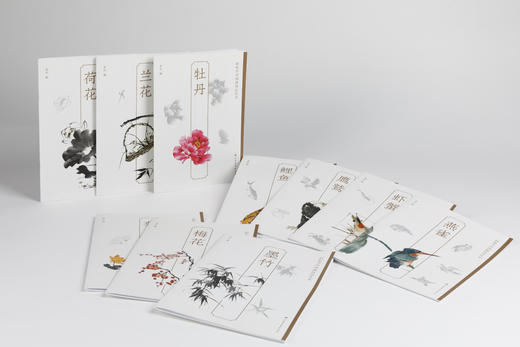 新书！轻松学中国画技法丛书|荷花 菊花 兰花 鲤鱼 梅花 墨竹 牡丹 虾蟹 燕雀 鹰鹫|上海书画出版社 商品图0