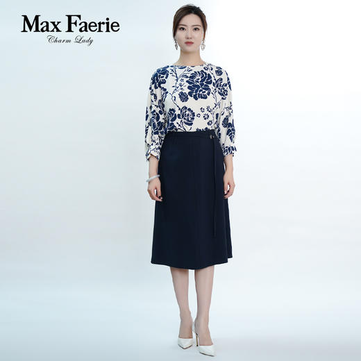 MI2A101麦克斯菲瑞休闲衬衫 商品图1