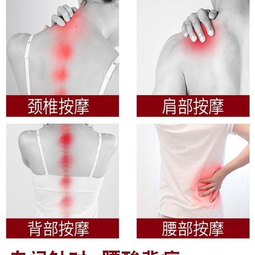 送父母按摩敲打捶 商品图1
