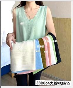 38B064 夏款冰丝背心 大版9扣背心，宽松高弹 商品图0