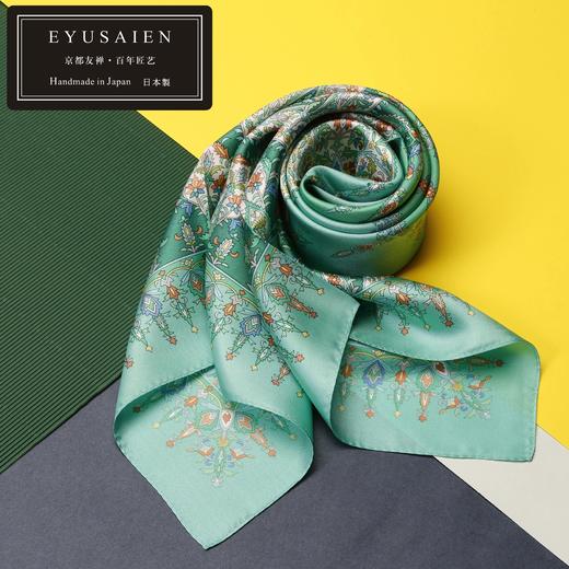 【EYUSAIEN】京都友禅染纯丝大方巾 华苑系列礼盒装（仅供线上） 商品图0