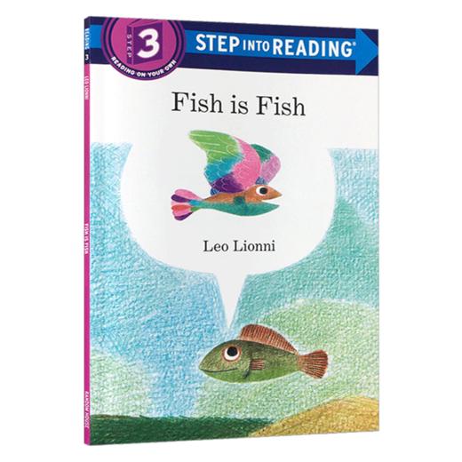 鱼就是鱼 英文原版绘本 Fish is Fish Leo Lionni 凯迪克奖 吴敏兰书单 儿童英语分级读物 英文版英语故事图画书 进口原版书籍 商品图3